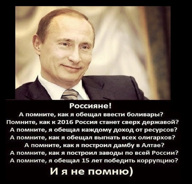 Вы спрашивали, что такое конфабуляция, коллеги