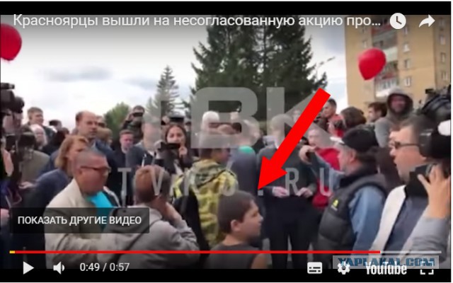 Красноярцы вышли на несогласованную акцию протеста против пенсионной реформы