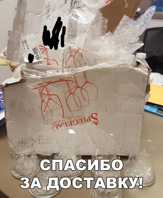 Прикольные картинки абавсём