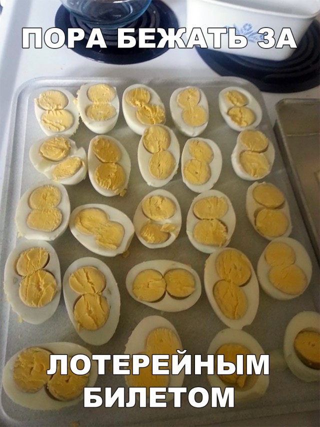 Нестандартный юмор