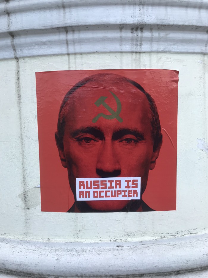 В центре Перми к столбу привязали «чучело с Путиным». МВД начало проверку