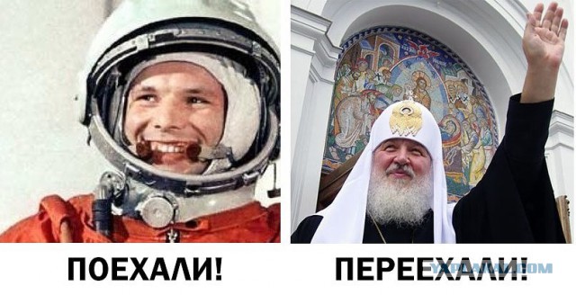 В Барнауле передали РПЦ здание единственного планетария. Переехать в новое место он сможет только к концу 2019 года