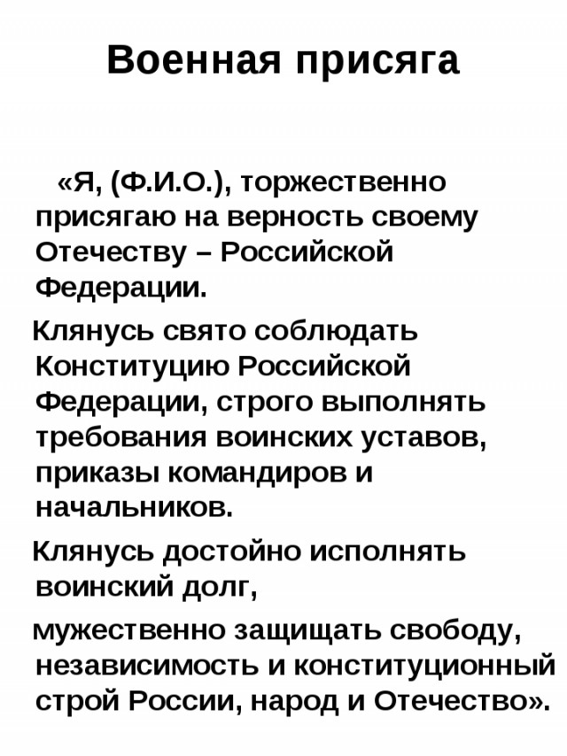 У них получилось