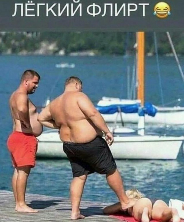 Картинки, юмор