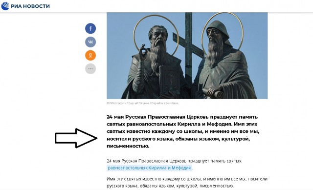 Новый президент Казахстана высказался о смене алфавита на латиницу
