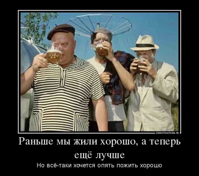 Небольшая субботняя алкоподборка