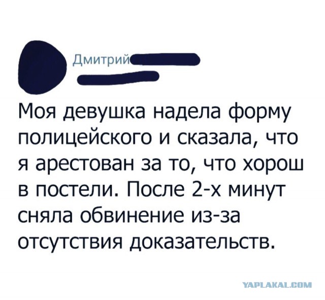 Подборка интересных и веселых картинок 22.10.19