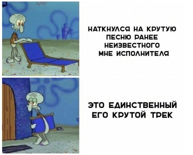 Немного картинок для настроения 25.10.19