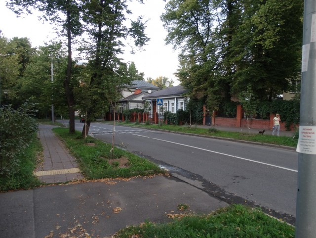 Край родной
