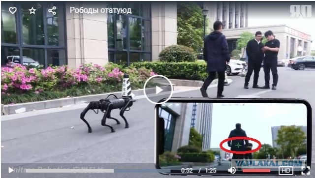 Это день почти настал-человекам осталось недолго