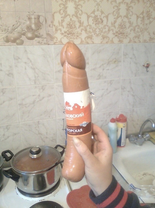 Казахстан, Караганда, центр города 18+