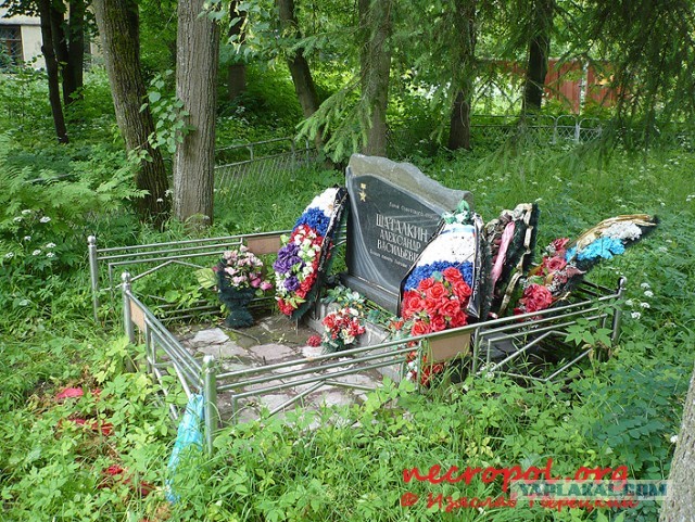 Цена Победы