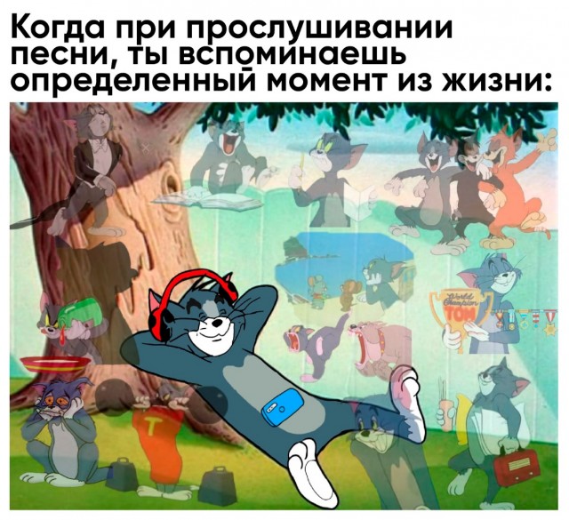 Весёлый полтишок 1.03