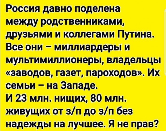 Чем сегодня вооружен ОМОН России. Наручники "Нежность", Дубинки "Аргумент". Микроволновый контролер " СКНВ "