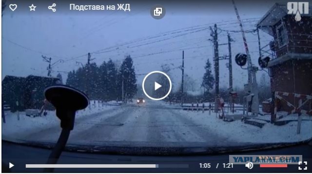 Как попой чувствовали, слух обострён
