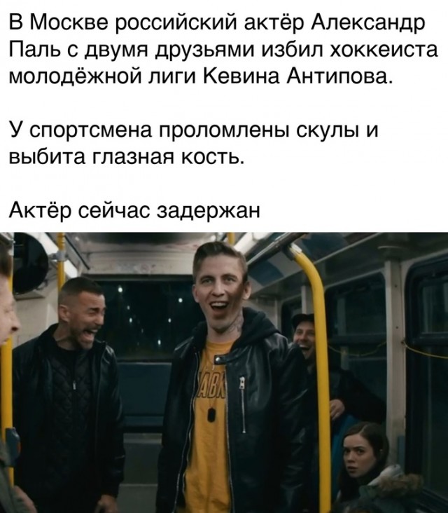 Весёлый полтишок 26.04