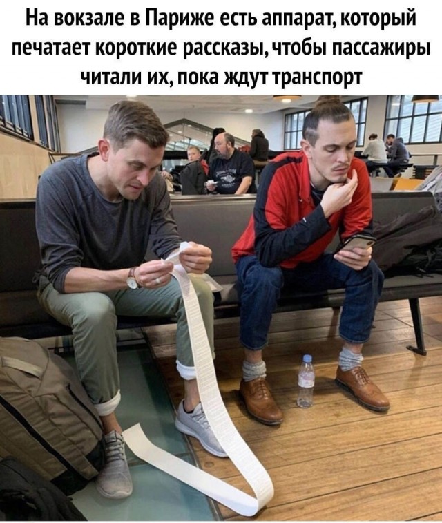 Так себе картинки 25.06.21