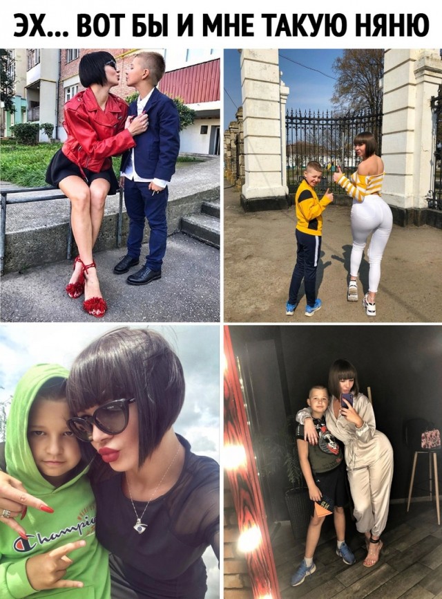 Так себе картинки 30.08.21