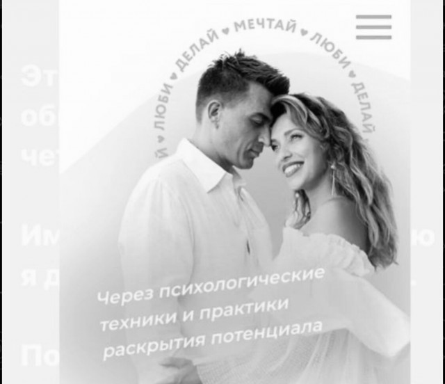 Об артистах, которые подались в «инфоцыгане»
