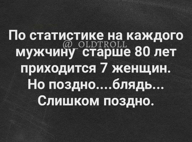 Гражданский иск о сексуальном пренебрежении: на кону репутация голливудской суперзвезды