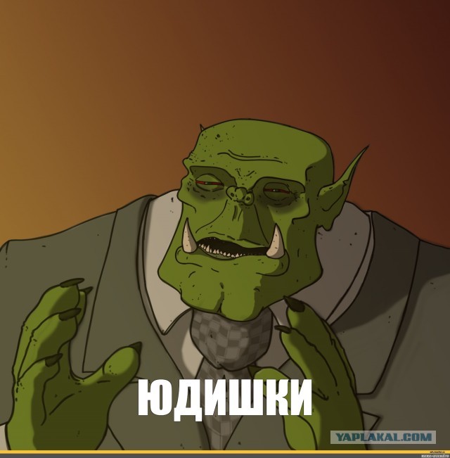 Во славу Императора!