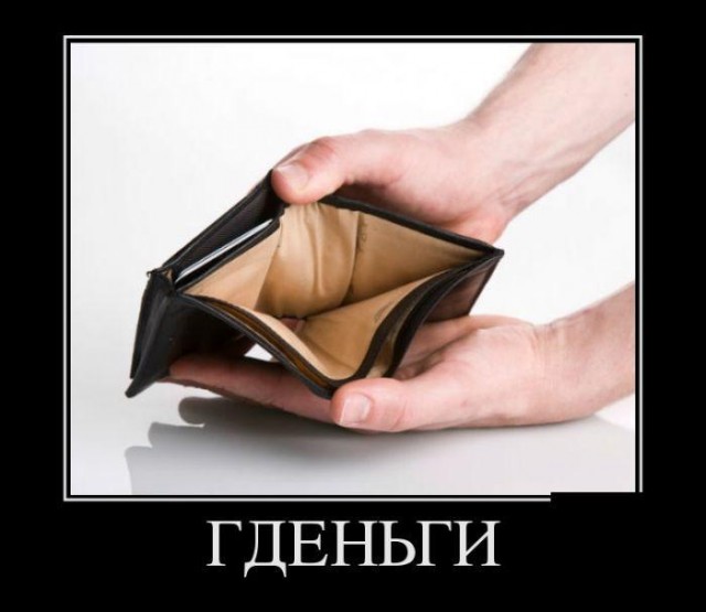 Песков призвал жителей России не переживать по поводу курса отечественной валюты