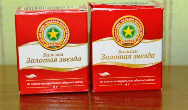 Легендарная мазь «Звездочка»
