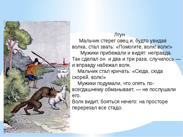 Устали от короны? Держите флурону!