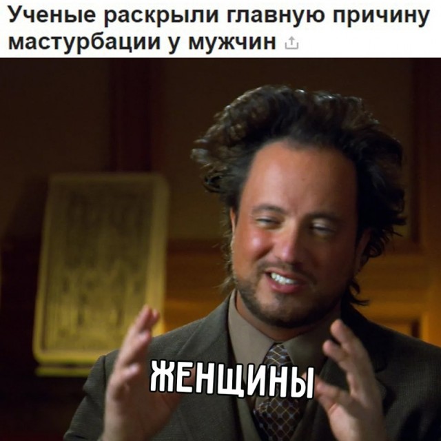 Весёлый полтишок 10.01