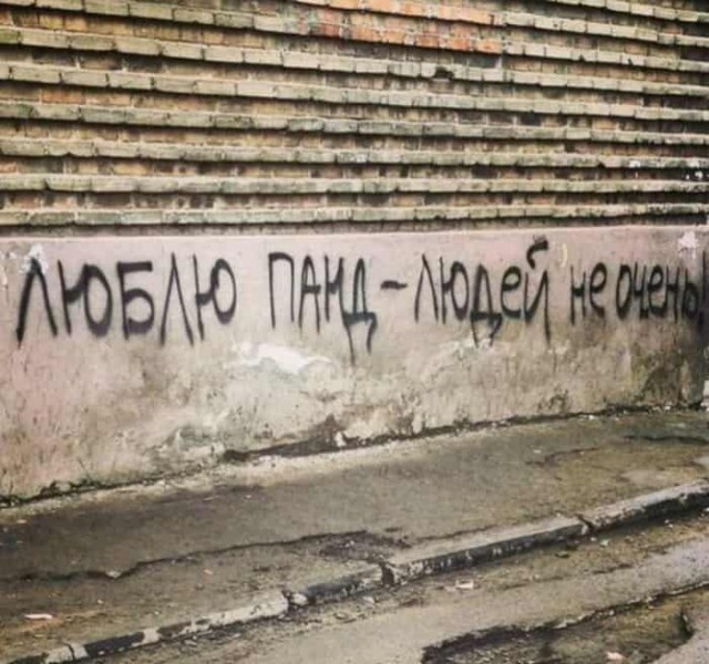Баянисто-небаянистый юмор 11.01.22