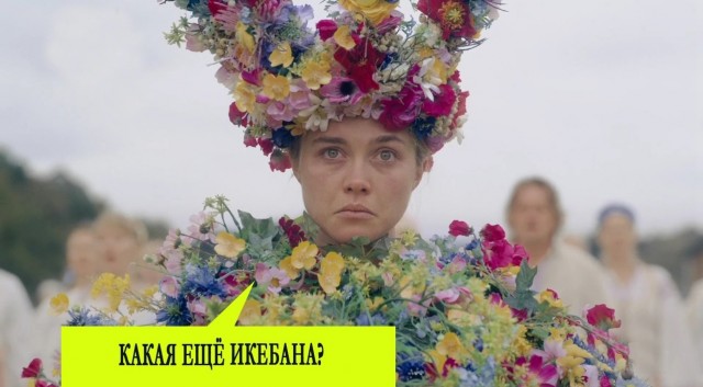 Картинки и мемы, всем прекрасных выходных