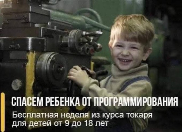 Всяческие картинки 31.01.2022