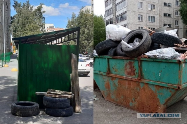 Чиновники усложнили сдачу автомобильных аккумуляторов и с 1 марта сделают утилизацию платной