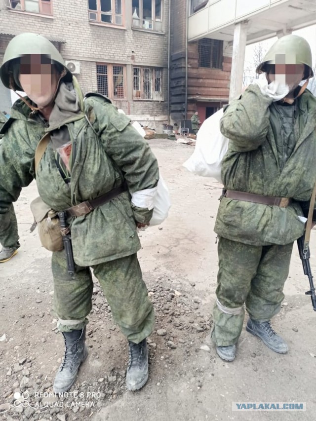 Пехота Донбасса.