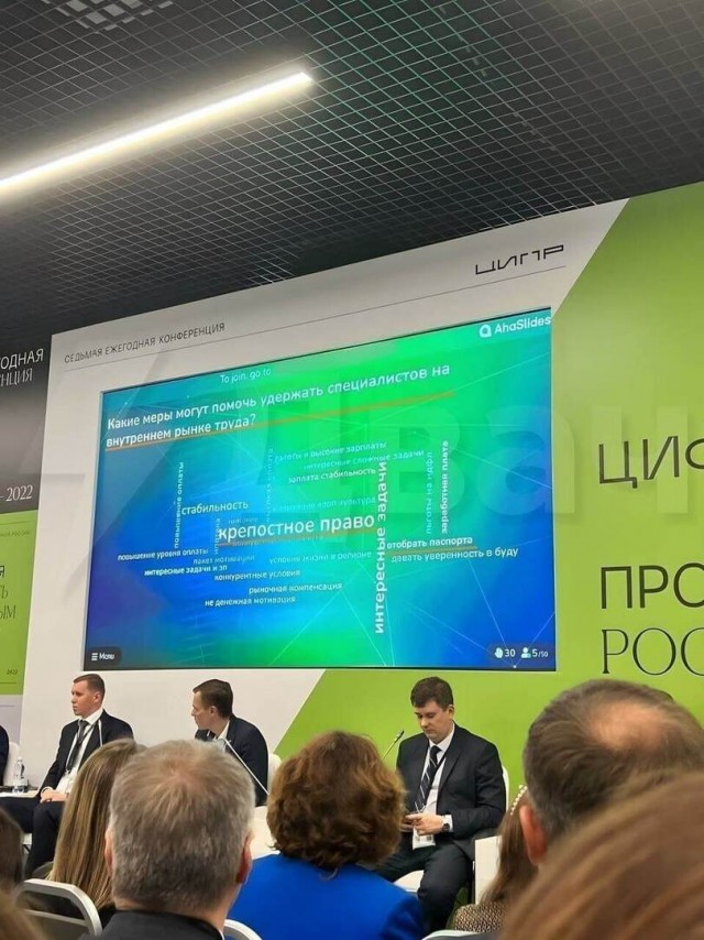 Среда пришла - неделя прошла, дорогие деграданты