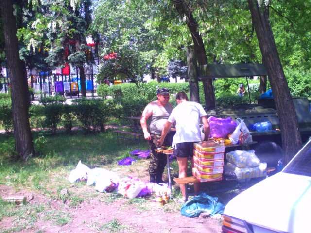 Соме дэйс фром май лайф