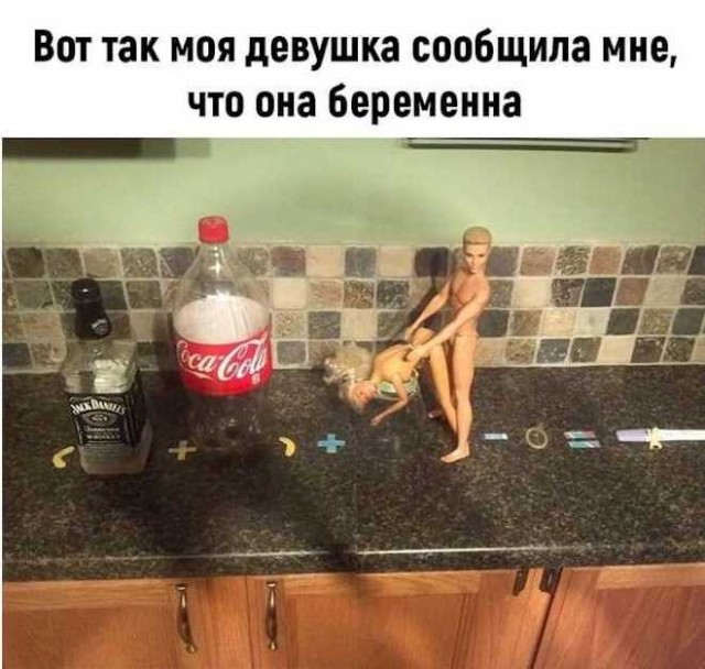 Немного картинок."Колбасный ветер". Август