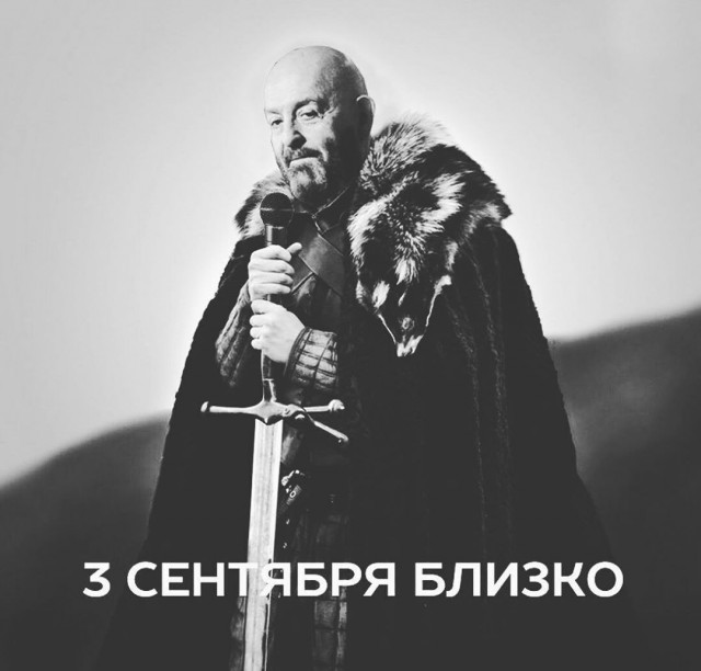Юмор в картинках и без 29.08.2022