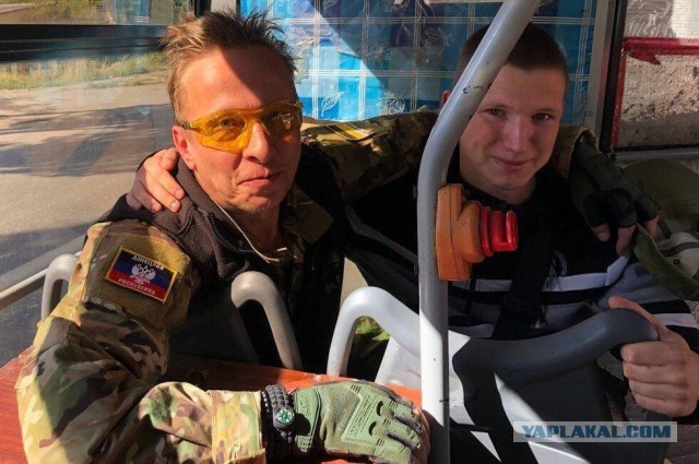 Отступили