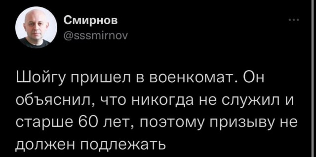 Немного картинок для настроения - 129