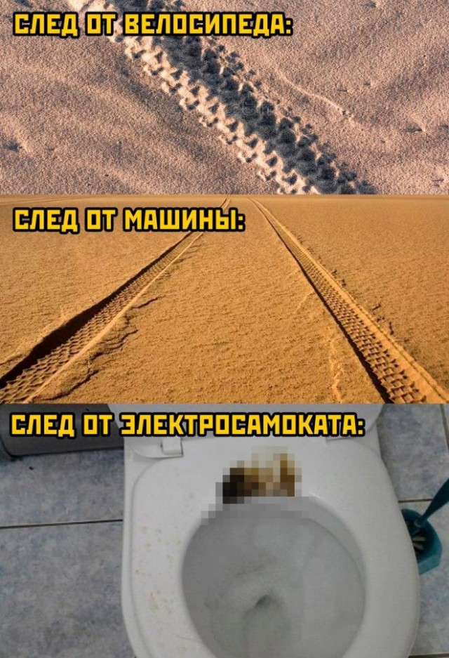 Немного картинок для настроения - 114