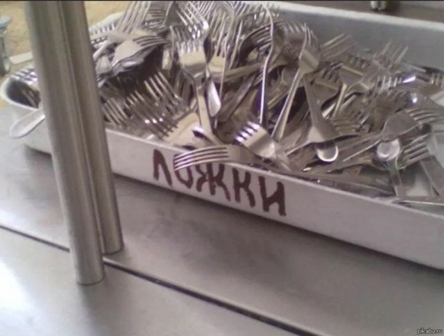 Обманчивые сиськи