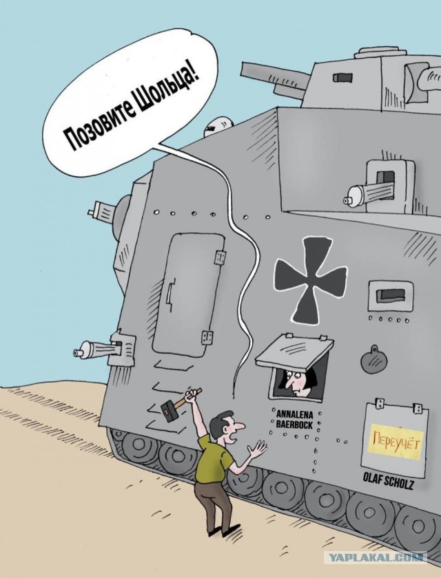 Нескольким поколениям украинцев придётся расплачиваться за взятые киевскими властями кредиты