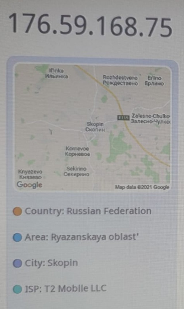 Взломан аккаунт "Госуслуг"