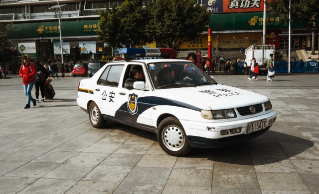 Гуанчжоу. 广州.