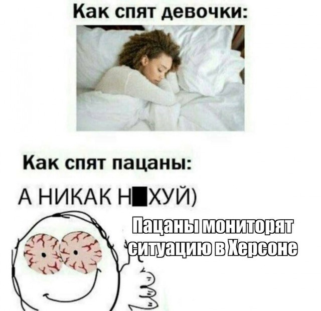 Победная поступь идиотизма по планете.