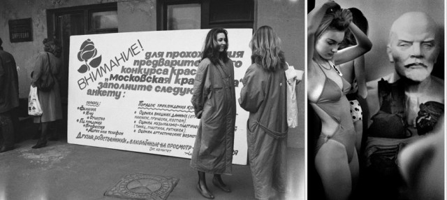 Просто старые фото - №LVI. Чёрно-белый мир