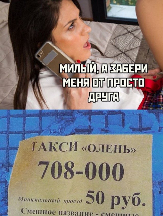 Так себе картинки 22.11.22