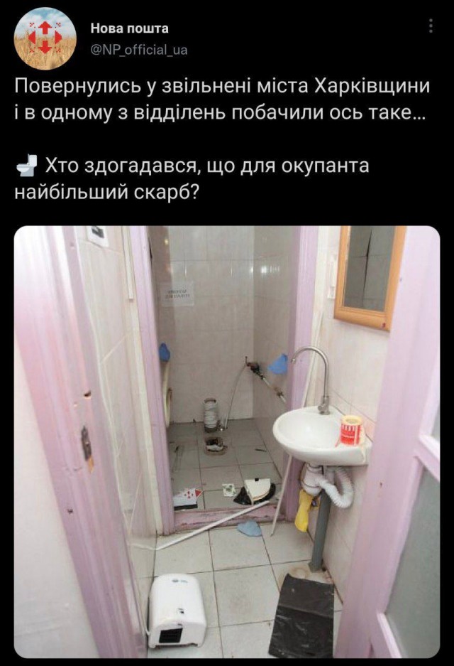 Артёмовск/Бахмут - котёл