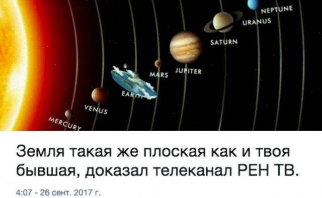 Фото из секретных архивов NASA